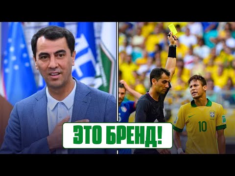 Видео: РАВШАН ИРМАТОВ: звезда среди судей, великая карьера арбитра из Узбекистана! / Setanta Sports