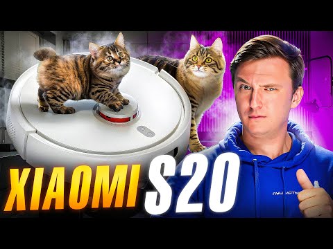 Видео: Тест пылесоса Xiaomi S20: проверяем на полигоне и решаем, стоит ли в 2025 году брать эту модель?