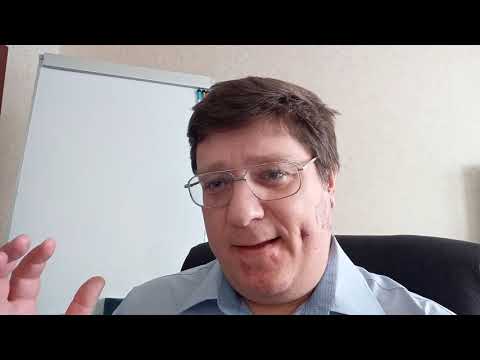 Видео: Предмет и метод экономики труда. Экономика труда лекция для очников Тема 1 часть 2 из 4