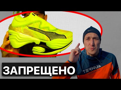 Видео: Я НЕНАВИДЕЛ бегать…Пока не узнал один трюк! Если вы бегаете и не делаете этого, начните СЕЙЧАС!