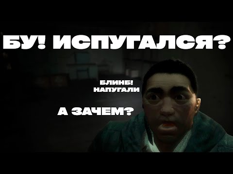 Видео: СТРАШНЫЙ CONDEMNED: CRIMINAL ORIGINS - СЮЖЕТ И ОБЗОР