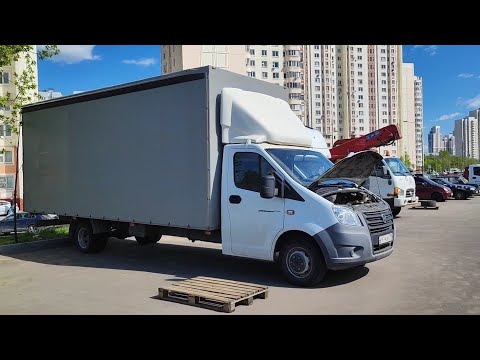 Видео: РЫНОК ПРОСЕЛ, СКОЛЬКО СТОИТ ГАЗЕЛЬ 6м ?