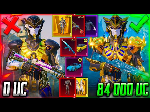 Видео: 🔥 СМОТРЕТЬ ВСЕМ! ЛУЧШАЯ ПРОКАЧКА АККАУНТА на 84000 UC В PUBG MOBILE / Фараон / Прокачка ПУБГ Мобайл