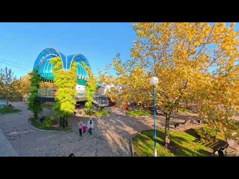 Видео: Бердянск прогулка октябрь 2025