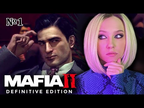 Видео: ПЕРВЫЙ ВЗГЛЯД НА Mafia II Definitive Edition ► прохождение и обзор игры на стриме №1