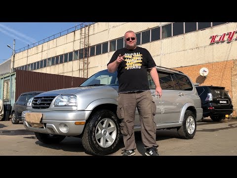 Видео: Сколько стоит восстановить Suzuki Grand Vitara?