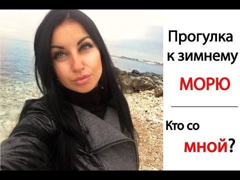 Видео: Много- много красоты! И почему я до сих пор  боюсь сесть за руль в Севастополе