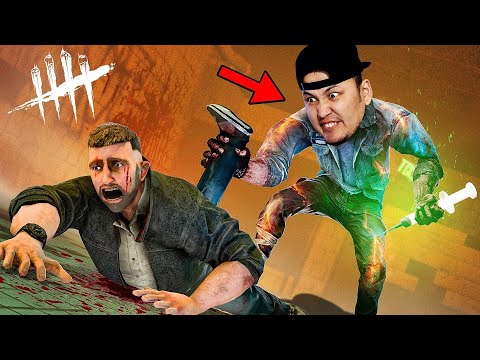 Видео: МЕН ҚАНІШЕР ПРИЗРАК БОЛЫП ДОСТАРЫМДЫ ӨЛТІРІП ТАСТАДЫМ! Dead by Daylight