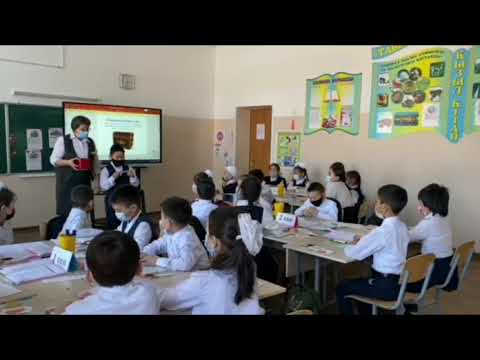 Видео: Негізгі және туынды зат есім