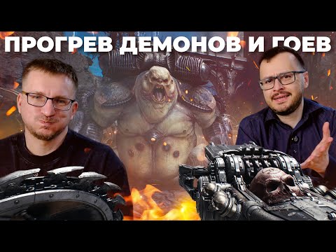 Видео: Лучшая игра 2025? DOOM The Dark Ages это ох...