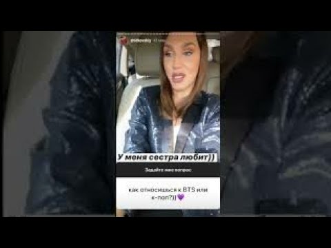 Видео: АЛЕКСЕЙ ЖИДКОВСКИЙ.ОТВЕТЫ НА ВОПРОСЫ.ИНСТА СТОРИС