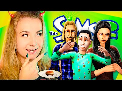 Видео: РЕМОНТ, НОВЫЙ ПИТОМЕЦ И ПЕРВАЯ ЛЮБОВЬ В СИМС 2 - The Sims 2