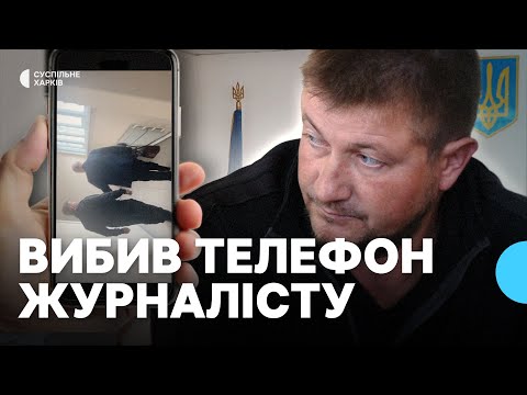 Видео: Суд виніс вирок у справі про побиття шкільного вчителя працівником ТЦК