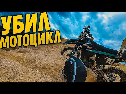 Видео: Уничтожил STARK VARG | Обострение 2025 
