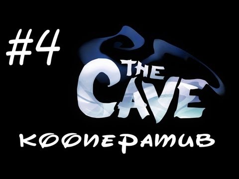 Видео: The Cave - Прохождение - Коварная пирамида - Кооператив [#4] | PC