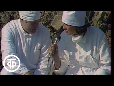 Видео: Взгляд. Закрытый город Челябинск-40. Репортаж из Озерска (1989)