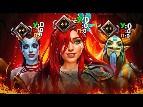 Видео: МОЖНО ЛИ ВЫБРАТЬСЯ СО СТРАЖЕЙ, ИГРАЯ С 0 КДА КАЖДУЮ ИГРУ?