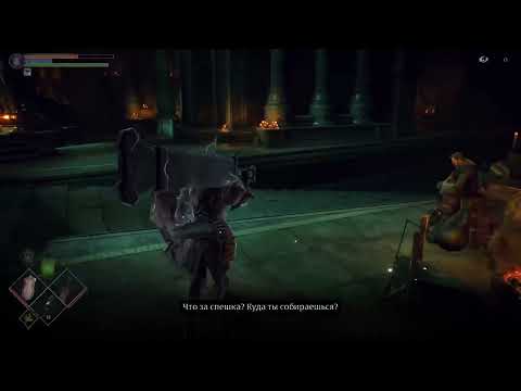 Видео: Demon's SOULS Remaster  порка, боль и сёзы 18