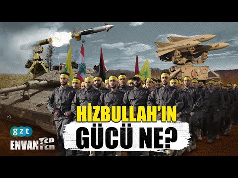 Видео: Что находится на вооружении «Хезболлы», которая является целью Израиля?