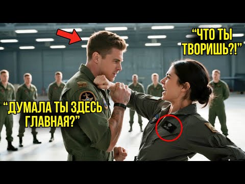 Видео: Хулиган Специально ПОВРЕДИЛ Ей Руку На Спарринге — Через Минуту Она Уложила Его Одной Левой