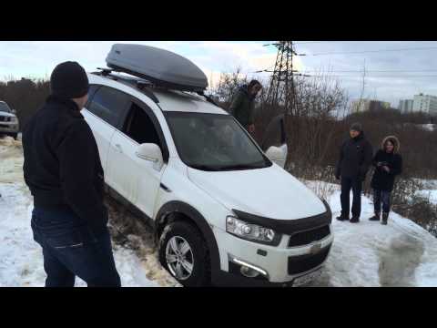 Видео: Офф-роуд на полигоне Лобачевского, каптива, x3, туарег и другие