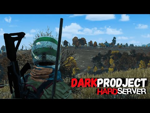 Видео: DARK PRODJECT ❗ ЗДЕСЬ ВАМ НЕ ТАМ, ЗДЕСЬ ОХОТА НА ГРИБЫ #dayz