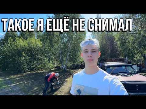 Видео: Крайние дни на даче,надо провести как следует