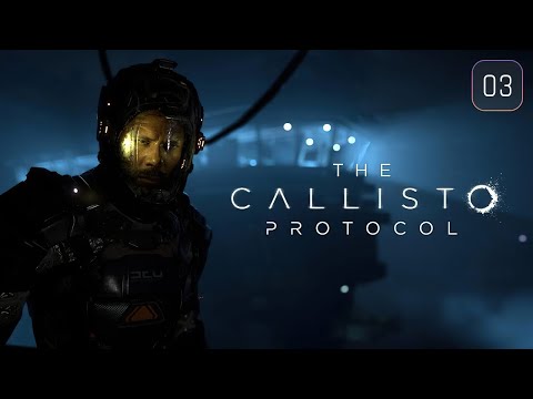 Видео: Глаза боятся, руки делают (часть 3) ♡ The Callisto Protocol