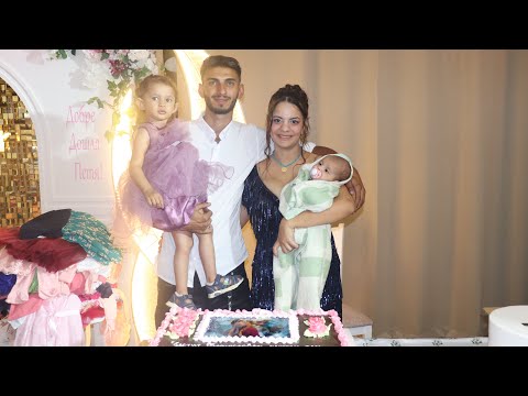 Видео: Рожден ден на Божидара и Изписване на Петя гр.Перищица