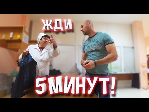 Видео: МЕГА ДЕШЕВАЯ СТОЛОВАЯ! ОБЕД ЗА 212 Руб!