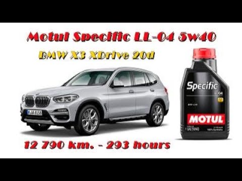 Видео: Motul Specific LL-04 5w40 (отработка из BMW X3 2,0D - 12 790 км. 293 м.ч.).