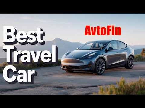 Видео: Tesla  - Лучший авто для путешествий