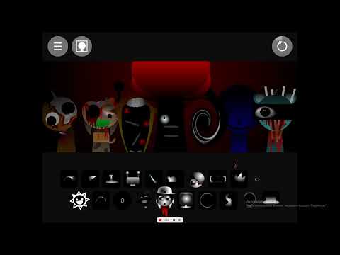 Видео: Послендняя музыка 3 фазы спрунков