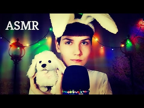 Видео: АСМР 🤍 БЕЛЫЕ ТРИГГЕРЫ ДЛЯ 99,9% МУРАШЕК и СНА🏐🦢| ASMR White Triggers for sleep and tingles
