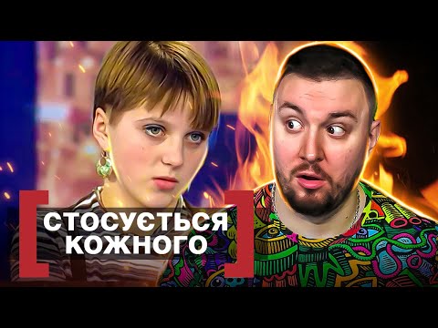 Видео: Касается каждого ► Беременна в 15 - Экзамен на материнство