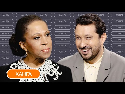 Видео: Ханга: родительский абьюз, «Обоюдное согласие», разговоры со звездами