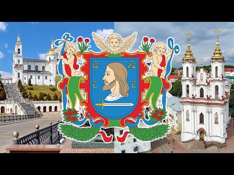 Видео: Прогулка по Витебску: его улочкам и локациям в центральной части 2025