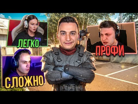 Видео: СЫГРАЛ ПРОТИВ КАЖДОГО СТРИМЕРА на РМ в Warface #3