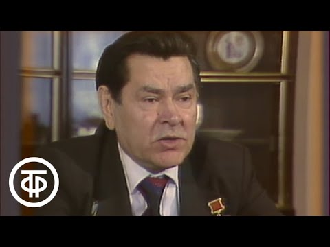 Видео: От всей души. Встречи в Комсомольске-на-Амуре (1982)