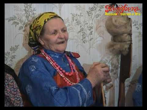 Видео: Супрядки/Русский обряд. Алтай. Староверы Сибири. Russian rite. Altai. Old Believers of Siberia.