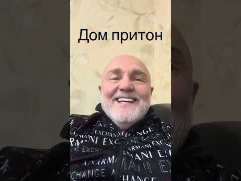 Видео: 23 октября 2025 г.