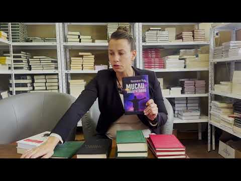 Видео: Безизвестни ли са авторите в Тогедър Академи?