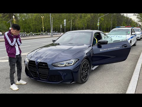 Видео: ТАДЖИК КУПИЛ НОВУЮ M4! ЖЁСТКИЙ ДРИФТ ПО СОЧИ!