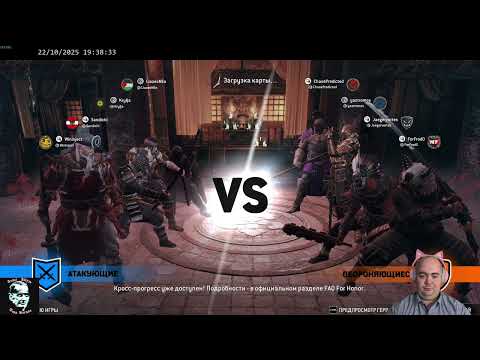 Видео: ДОМИНИОН ИЗМОЖДЕНИЕ