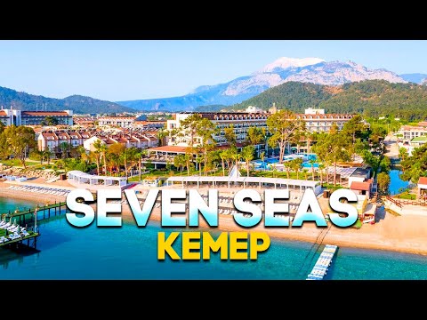 Видео: ЭТОТ ОТЕЛЬ Я НЕ ЗАБУДУ НИКОГДА! - Seven Seas Hotel Life - Кемер Турция