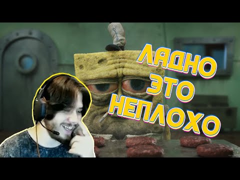 Видео: THERUDYGAMES СМОТРИТ | memes that allow me to escape