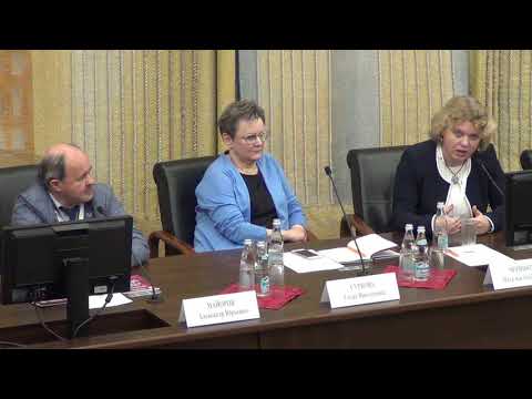 Видео: Дискуссия. Новые возможности самоконтроля при сахарном диабете.