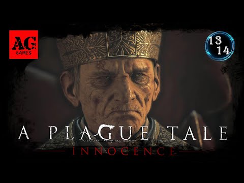 Видео: A Plague Tale: Innocence - Епитимья ◉ Кровные узы ⫸ Глава-13/14 ⫸ Прохождение На русском