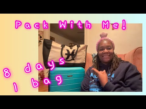 Видео: Pack With Me 🛳️ 8-дневный круиз — только ручная кладь