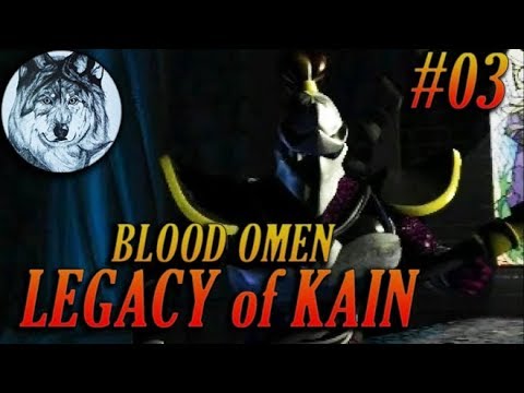 Видео: Legacy of Kain: Blood Omen. Прохождение. #3. Безжизненные земли. Все секреты